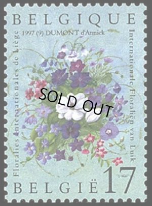 画像1: ベルギー切手　1997年　花　花博覧会　1種
