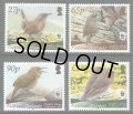 フォークランド諸島切手　 2009年　鳥　WWF 　フォークランドミソサザイ　4種
