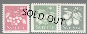 画像1: スウェーデン切手　1993年　グースベリー　フルーツ　3種