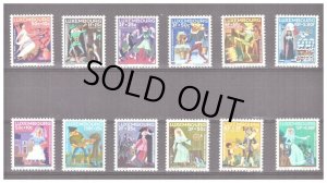 画像1: ルクセンブルク切手　1965－66年　童話　全12話完　切手