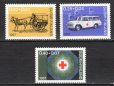 画像1: フィンランド切手　1967年 　赤十字　輸送3種 (1)