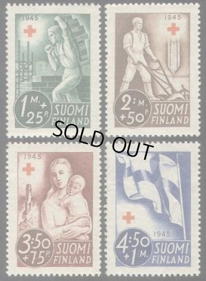画像1: フィンランド切手　1945年  赤十字 労働　4種