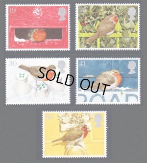 画像1: イギリス切手　1995年　クリスマス　鳥　ヨーロッパコマドリ 　5種