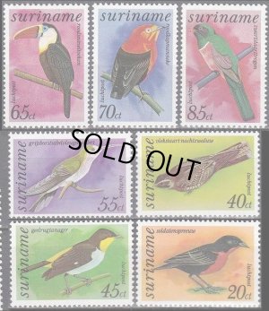 画像1: スリナム切手　1977年　鳥　アカクロマイコドリ　クビワオグロキヌバネドリ　7種