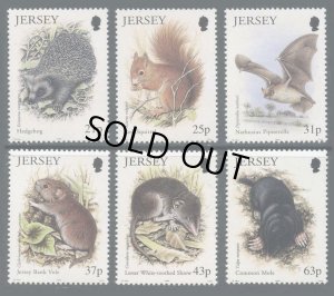 画像1: ジャージー島 切手 1999年　リス　ハリネズミ　動物　6種