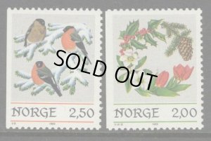 画像1: ノルウェー切手 1985年 クリスマス　鳥　花　リース　2種