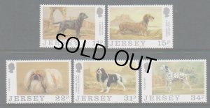画像1: ジャージー島 切手　1988年　犬　5種