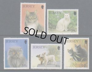 画像1: ジャージー島 切手 1994年　猫　ネコ5種