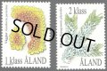 オーランド切手　1999年　植物　フクロゴケ　2種