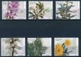 画像4: マデイラ切手　2000年　花　植物　6種　 (4)