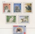 画像3: ジャージー島 切手 1994年　猫　ネコ5種 (3)