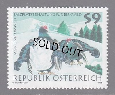 画像1: オーストリア切手　1998年　狩猟と環境　クロライチョウ　1種