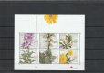 画像2: マデイラ切手　2000年　花　植物　6種　 (2)