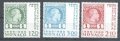 モナコ切手　1985年　国際切手展、モンテカルロ　3種