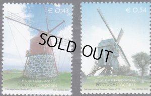 画像2: ポルトガル　アゾレス切手　2002年　風車　2種