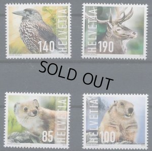 画像1: スイス切手　2014年　野生動物　鳥　ホシガラス　アカシカ　アルプスマーモット　4種