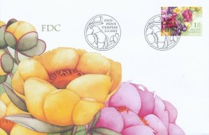 画像1: フィンランド切手 2015年　お祝いの花束　花　FDC封筒 【切手と記念印スタンプが付いた記念封筒】