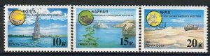 画像1: ロシア　旧ソ連切手 1991年　環境保護　ヴォルガ川　3種