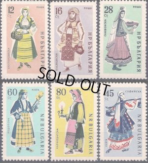 画像1: ブルガリア切手　1961年　民族衣装6種