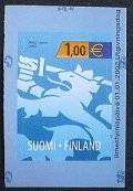 フィンランド切手　2002年　フィンランドの紋章のライオン　青　1種