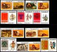 画像1: カナダ切手　1972-76年　インディアン　20種　セット (1)