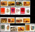 カナダ切手　1972-76年　インディアン　20種　セット