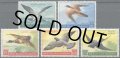 サンマリノ切手　1959年　鳥　5種
