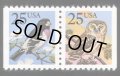 アメリカ切手 1988年　ヒメキンメフクロウ　ムネアカイカル　2種