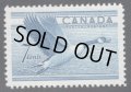カナダ切手　1952年　鳥　カモ　1種