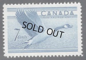 画像1: カナダ切手　1952年　鳥　カモ　1種