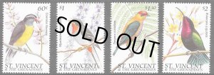 画像1: セントビンセント　グレナダディーン切手　1996年　鳥　マミジロミツドリ　オウギハチドリ　4種