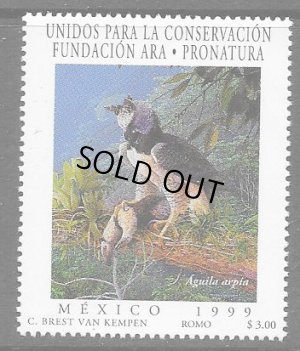 画像1: メキシコ切手　1999年　鳥　オウギワシ　第6回熱帯アメリカ鳥類学会、モンテレー　1種