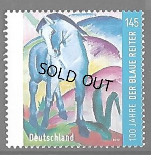 画像2: ドイツ切手　2012年　青い馬　フランツ・マルク　絵画　1種