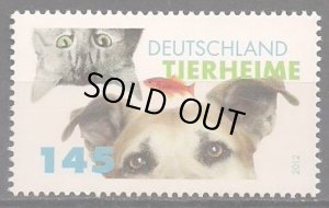 画像1: ドイツ切手　2012年　犬　ネコ　動物保護協会動物保護施設　1種