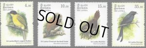 画像1: スリランカ切手　2017年　鳥　スリランカの固有種の鳥　クリセスズメフクロウ　4種