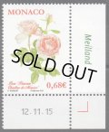 モナコ切手　2015年　モナコのシャーリーン王女　バラ　　花　1種