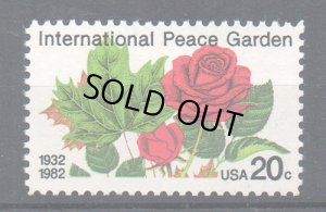 画像1: アメリカ切手  1982年　花　国際平和公園　カエデの葉と紅バラ　1種