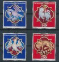 リヒテンシュタイン切手　2015年　ファドゥーツ大聖堂 象徴　鳥　4種