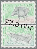 アンドラ切手フランス領　1989年　自然保護　2種