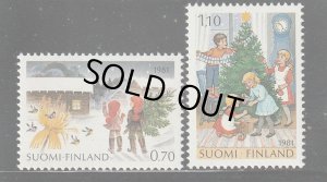画像1: フィンランド切手　1981年　 クリスマス　2種