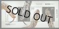 ボスニア・ヘルツェゴビナ　スルプスカ共和国切手　　2018年　クスシヘビ　ハナダカクサリヘビ　ダイススネーク　ヨーロッパクサリヘビ　4種