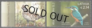 画像1: ラトビア切手　2020年　鳥　カワセミ　エゾライチョウ　2種