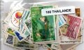 タイ王国 切手セット100