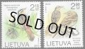 リトアニア切手 　2013年　鳥　絶滅危惧種　2種