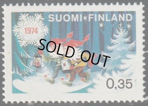 画像1: フィンランド切手　1974年　 クリスマス　1種