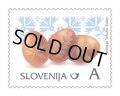 スロベニア切手　2016年　イースター