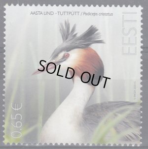 画像1: エストニア切手 2020年　鳥　カンムリカイツブリ　1種