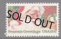 アメリカ切手  1983年　クリスマス　サンタ　1種