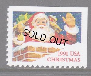 画像2: アメリカ切手  1991年　クリスマス　サンタ　5種