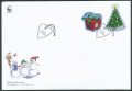 ノルウェー切手　2015年　クリスマス　ツリー　プレゼント　　FDC封筒 【切手と記念印スタンプが付いた記念封筒】